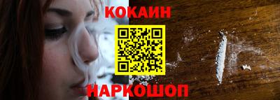 метадон Краснокаменск