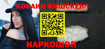 МДМА Краснознаменск
