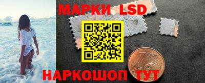 гашишное масло Краснодар