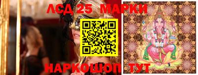МДМА Краснознаменск