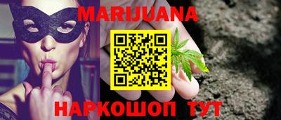 МДМА Краснознаменск