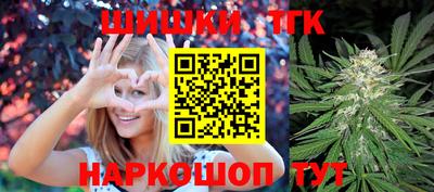 метадон Краснокаменск
