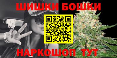 метадон Краснокаменск