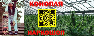 метадон Краснокаменск