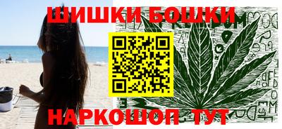 МДМА Краснознаменск
