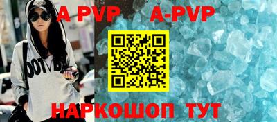 метадон Краснокаменск