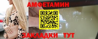 гашишное масло Краснодар