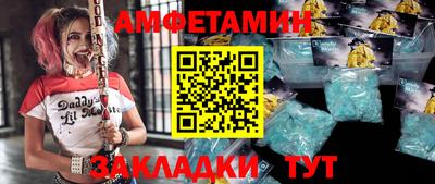 МДМА Краснознаменск