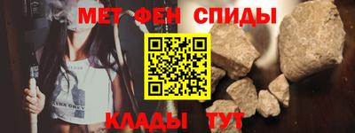 МДМА Краснознаменск