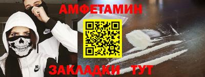МДМА Краснознаменск