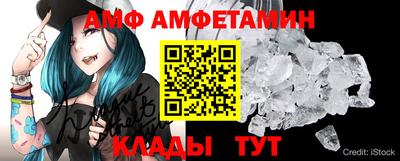 МДМА Краснознаменск