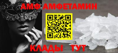 МДМА Краснознаменск