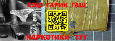 МДМА Краснознаменск
