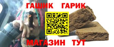 МДМА Краснознаменск