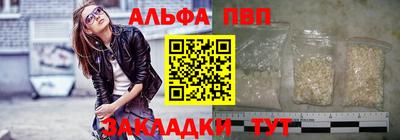 МДМА Краснознаменск