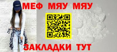 гашишное масло Краснодар